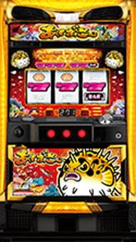 SアバサーM1(25φ)/A1-30(30φ)