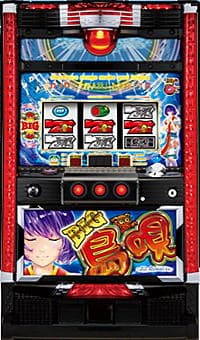 SBIG島唄E2-30