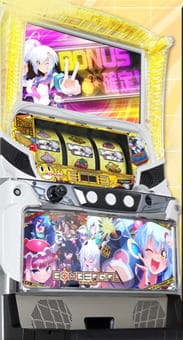 Sボンバーガール
