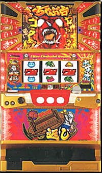 SチャブダイEB6