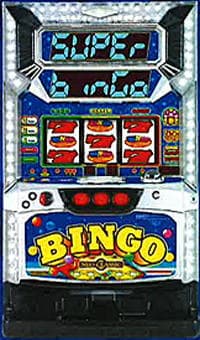 (25Φ)SスーパービンゴHH1 (30Φ)SスーパービンゴHY1-30