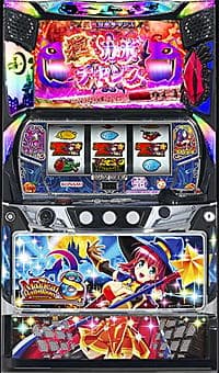 Lマジカルハロウィン8 FE