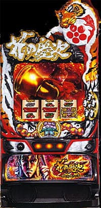 Lパチスロ花の慶次～佐渡攻めの章～ER