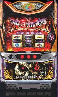 S/OVERLORD 絶対支配者光臨Ⅱ/SX