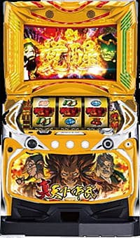S真天下布武DD