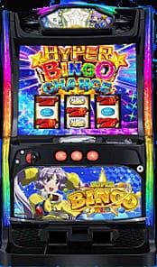 LスーパービンゴネオSB5