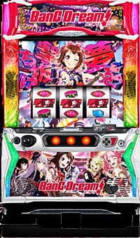 LバンドリS11