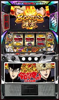 L今日から俺は‼パチスロ編