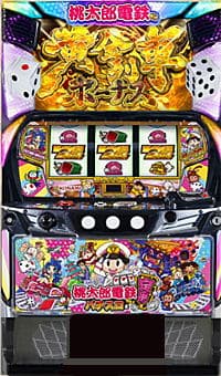 L桃太郎電鉄定番PU