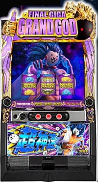 Lにゃんこ大戦争･超神速KB
