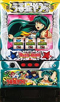 Lパチスロうる星やつらEV