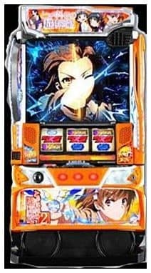 Lとある科学の超電磁砲2FV