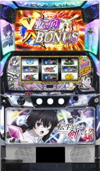 L転生したら剣でしたGT