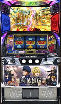 LノイエギンエイデンGH