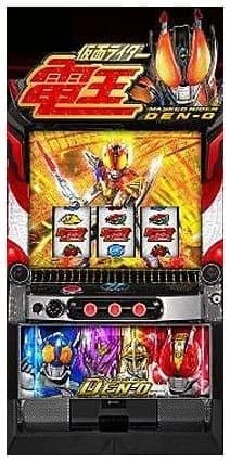 L仮面ライダー電王UD
