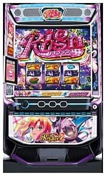 Lパチスロスーパーリオエース2ND02H