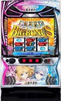 L転生王女と天才令嬢の魔法革命S3