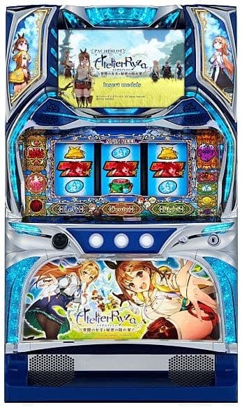 LライザのアトリエKD