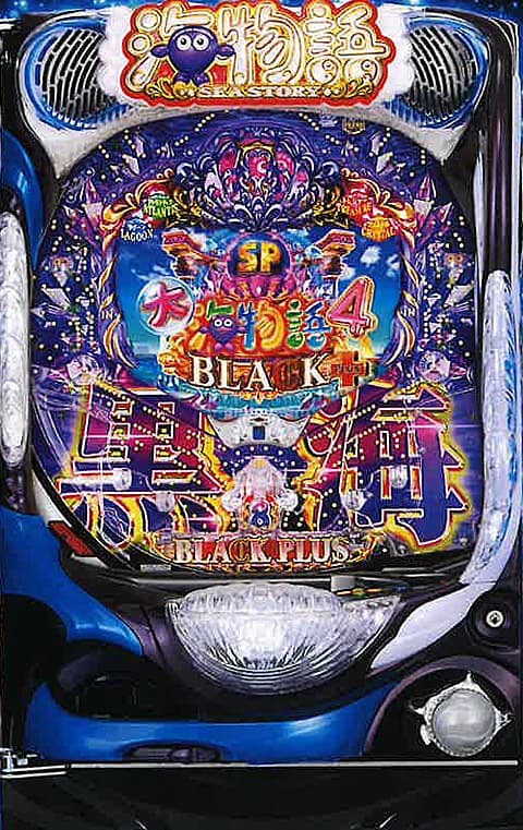 P大海物語4スペシャルプラスRCA