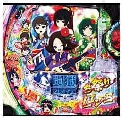 P地獄少女 きくりのお祭りLIVE
