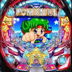 PフィーバーパワフルⅢ-F