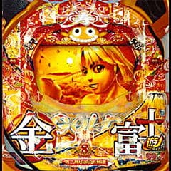 PAスーパー海物語INジャパン2