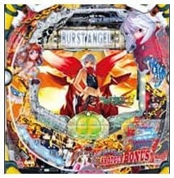 Pバーストエンジェル3