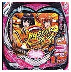 P世界でいちばん強くなりたい