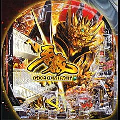P牙狼ゴールドインパクトXX-MZ