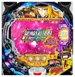 P銀河鉄道999