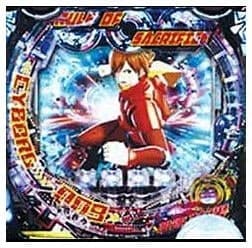 e CYBORG009