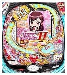 PA激デジジューシーハニーハーレムRAY