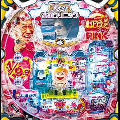 Pyes!高須クリニック超整形