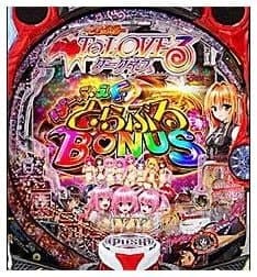 P ToLOVEるダークネス