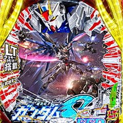 Pフィーバー機動戦士ガンダムSEED