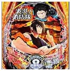 eフィーバー炎炎ノ消防隊2MS