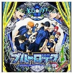 eフィーバーブルーロック