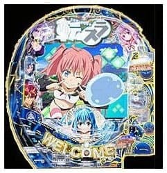 P転生したらスライムだった件