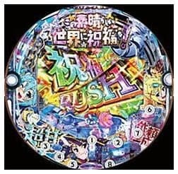 Pこの素晴らしい世界に祝福を!