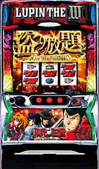 Lルパン三世大航海者の秘宝H1
